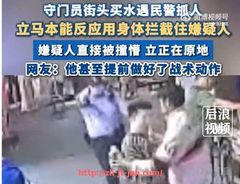 金年会体育-2017年欧冠决赛参赛队伍及比赛精彩回顾
